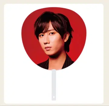 SnowMan 아베 료헤이 부채