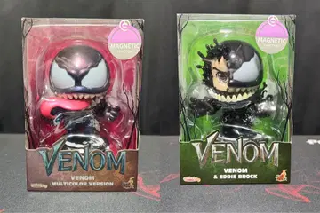 코스베이비 베놈 (멀티 컬러판) 베놈 & 에디 블록 세트