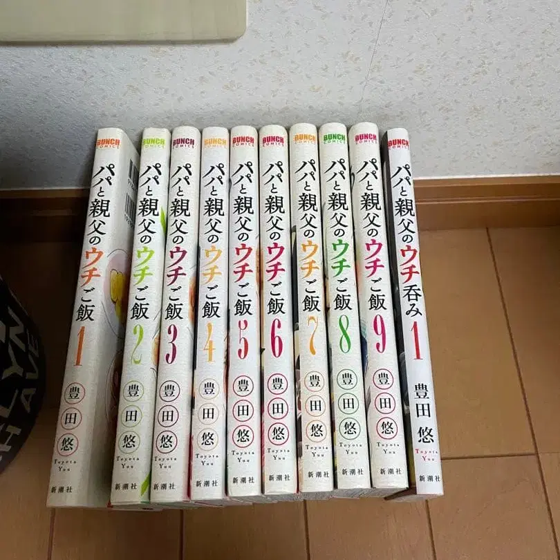 1번째 상품 이미지