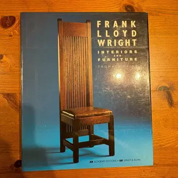 프랭크 로이드 라이트 인테리어와 가구