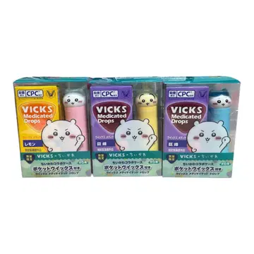 VICKS 메디케이티드 드롭스 3종 세트