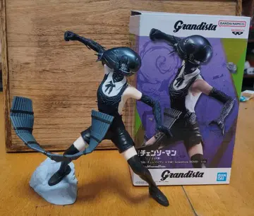 Grandista 체인소 맨 피규어 레제 봄 그란디스타