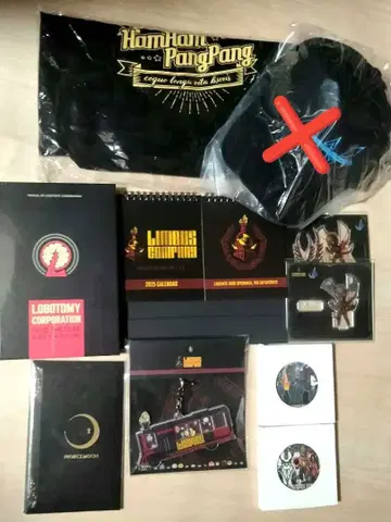 햄햄빵빵 린바스 컴퍼니 굿즈 9종