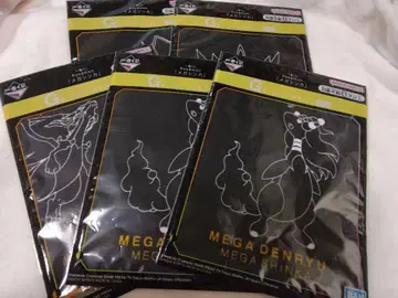 포켓몬 제일복권 메가진화 G상