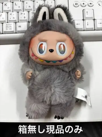 러브브 THE MONSTERS Big into Energy 시크릿