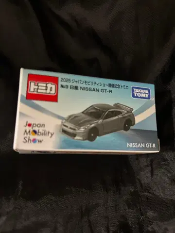 토미카 NISSAN GT-R 2025 재팬 모빌리티 쇼 한정판 모델