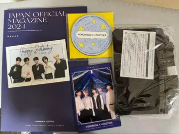 투모로우바이투게더 FC 혜택