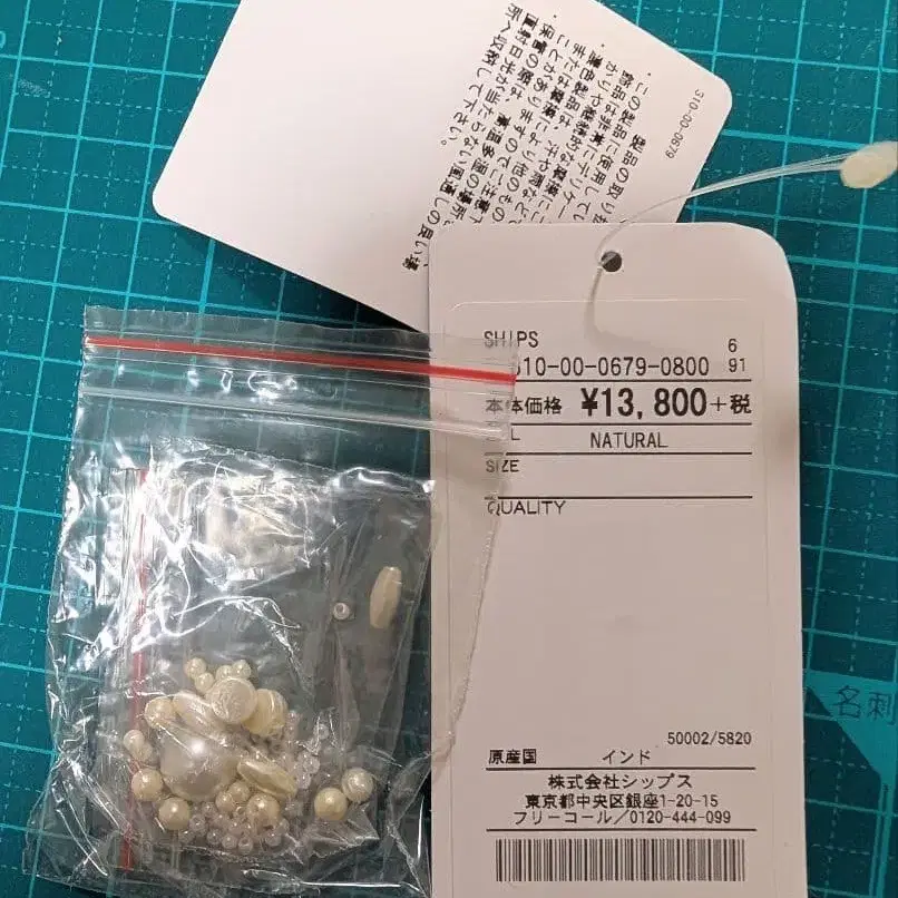 10번째 상품 이미지