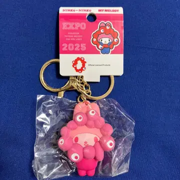 라스트 1점 EXPO 미야쿠미야쿠 변신 마이멜로디 최애 컬러 키링