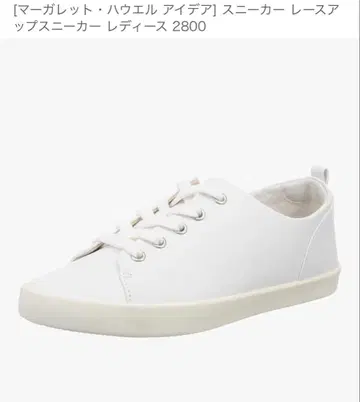 마가렛호웰 아이디어 레이스업 스니커즈 24.0cm
