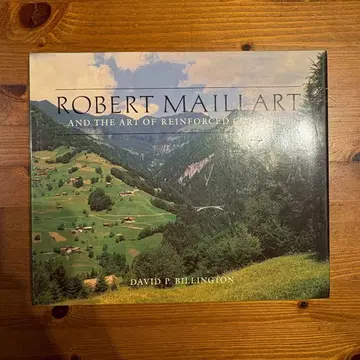 ROBERTMAILLAULT AND THE ARTOF REINFORCED