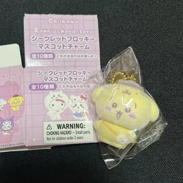 치이카와 산리오 플로키 마스코트 토끼