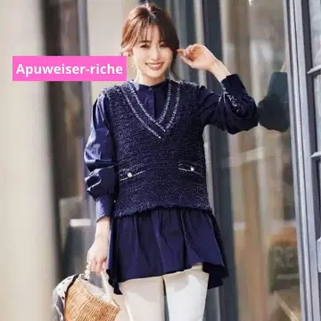 아푸와이저 리셰 니트 베스트 네이비 2