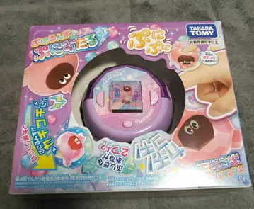 말랑쁘니(푸니룬즈) 푸니스타루 퍼플