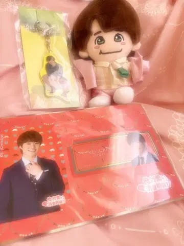 오하시 카즈야 봉제 인형 키링 포토북 세트