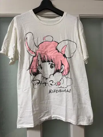 밴드쟈나이몬! T셔츠 스즈히메 미사코