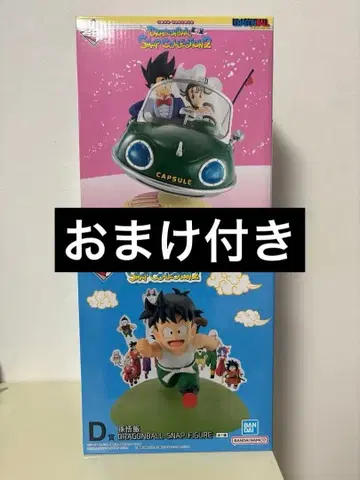 제일복권 드래곤볼 스냅 컬렉션 2 A상 D상 + 덤