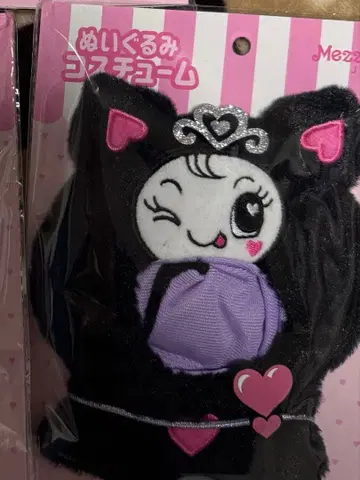 나루미야 캐릭터즈 모듬 캐릭터 변신 코스튬 데비리짱