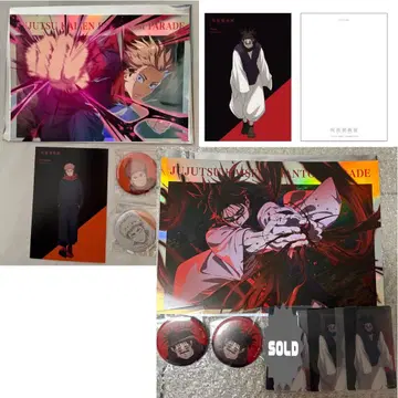 주술회전 이타도리 유우지 쵸소우 캔뱃지 클리어 카드 포트레이트 포스터