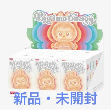 THE MONSTERS Big into Energy 모듬 박스