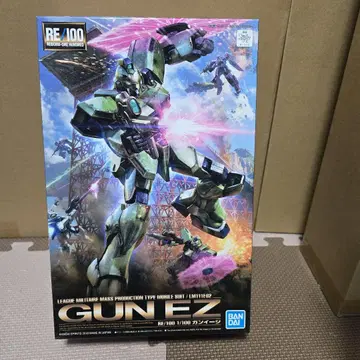 RE/100 건이지 & 건블래스터 & 액션 베이스 1