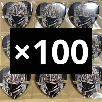 [ 코우고자키 진 ] 도겐안귀 애니메이트 하트 캔뱃지