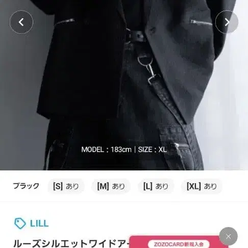 1번째 상품 이미지