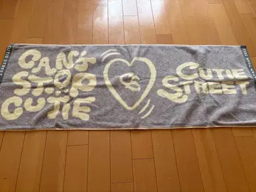 큐스트 CUTIE STREET 타월