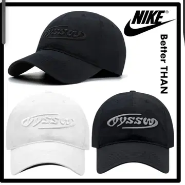 레어 상품 NIKE x better than 자수 로고 캡