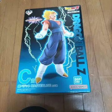 미개봉 드래곤볼 MASTERLISE C상 초 베지트