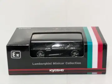 교쇼 1/64 람보르기니 아스테리온 E상