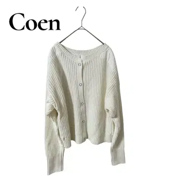 새상품 미사용 Coen 코엔 긴팔 니트 화이트 티셔츠