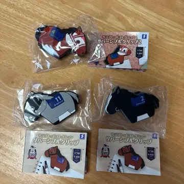 서러브레드 컬렉션 리버서블 클립