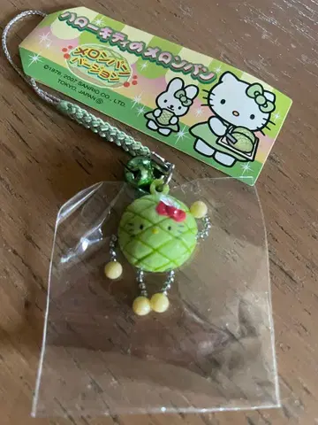 키티(멜론빵 버전) 족자(실버/그린) 초레어