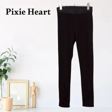 zB1053 [ M ] Pixie Heart 스키니 핏 팬츠 스트레치
