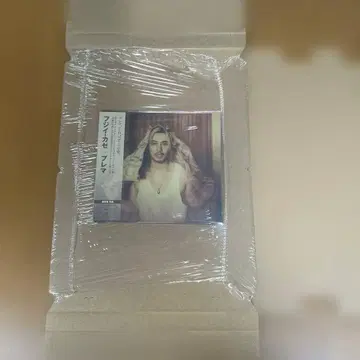 후지이 카제 Prema 일반ver [ 시리얼 넘버 있음 ]