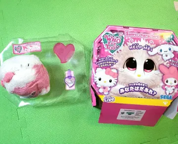 미사용! WHO are YOU? 후아유 산리오