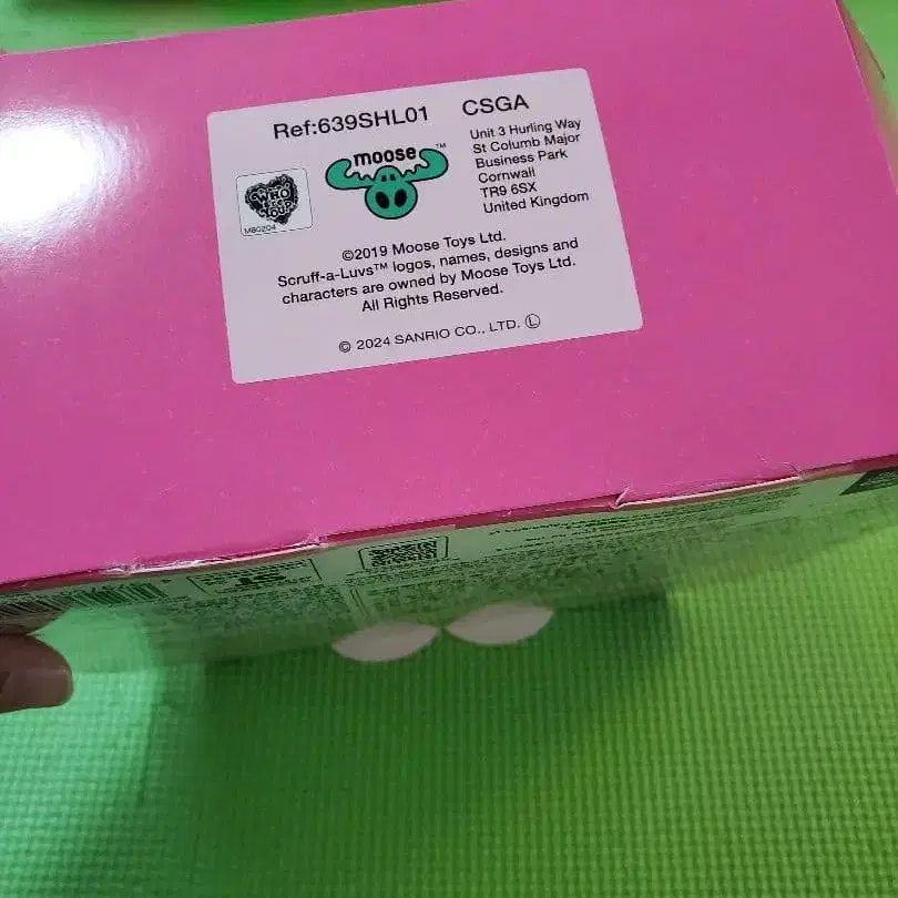 9번째 상품 이미지