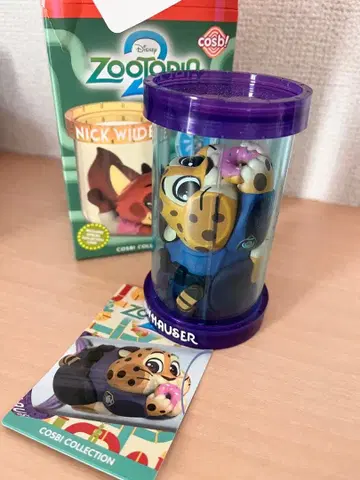 주토피아 2 워터 슬라이더 코스비 레밍 크로우하우저