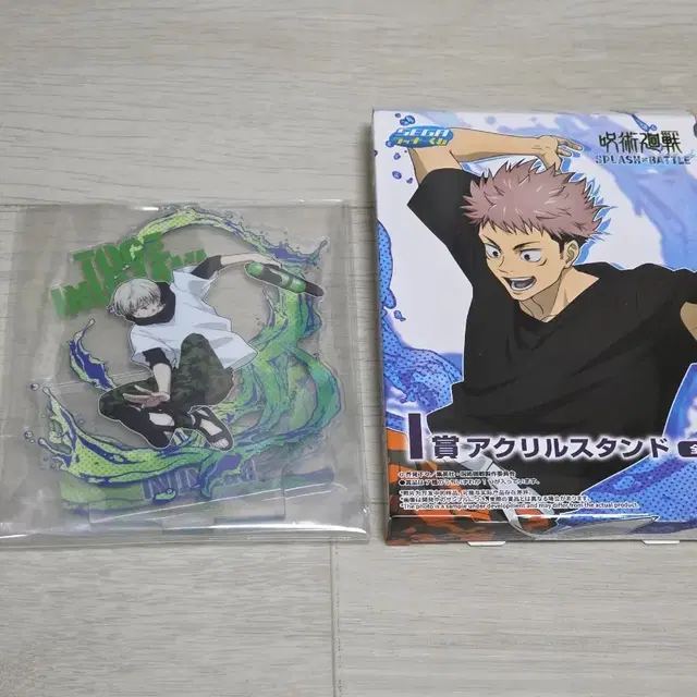 주술회전 세가쿠지 스플래시배틀 물총 I상 아크릴스탠드 이누마키 토게