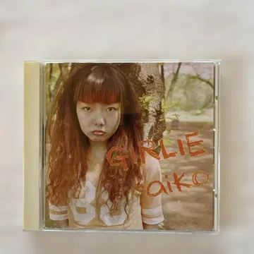 aiko GIRLIE CD