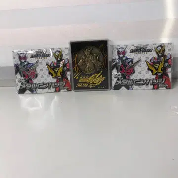 가면라이더 Be The One 메달 핀 배지