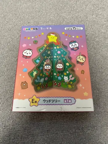 치이카와 우드 트리