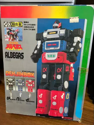 알베가스 초합금