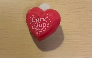 Dancing star 프리큐어 보쿠프리 반지 라이트 큐어 탑