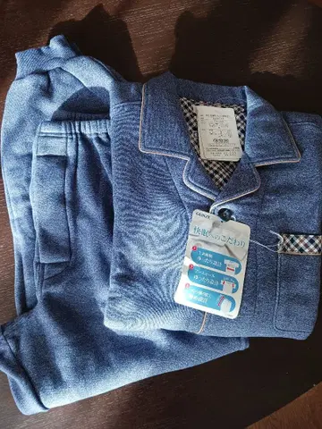 GUNZE 남성용 파자마 S 사이즈 가을/겨울 남성용