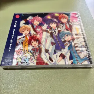 스토푸리 CD 4장 세트 스토네쿠