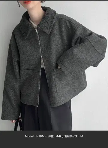 다크 그레이 플리스 자켓 M 사이즈