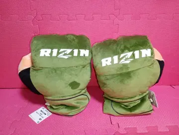2종 RIZIN BIG 그로브 봉제 인형 오른손 왼손