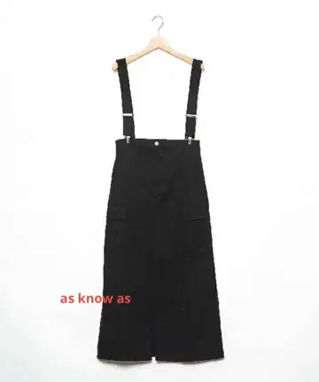 하이 W 서스펜더 SK / 아즈노우아즈 핑키